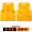 909 yellow patchwork black 4-bag design