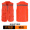 Orange 6-bag style