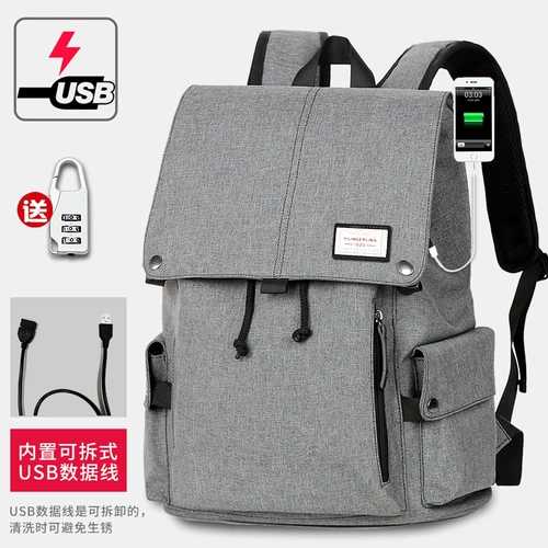 Трендовый модный школьный рюкзак, в корейском стиле, подходит для студента, для средней школы