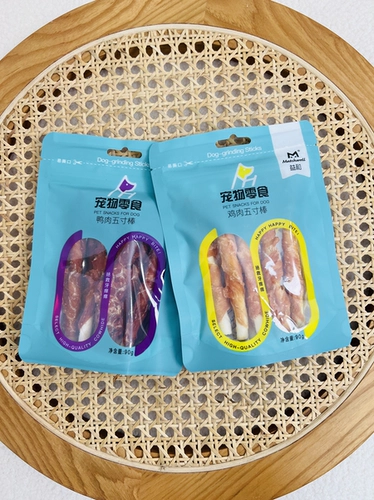 Mijia Pet-Yihe 5-дюймовая палочка из куриного утиного мяса Gougu, закуски для шлифовки зубов, устойчивая к укусам и чистке зубов, потребляет энергию, защищает от сноса дома