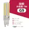 G4 đèn hạt led pin bóng đèn nhỏ G9 điện áp thấp 12v đèn pha lê siêu sáng 220v bóng đèn tủ lạnh g5.3 đèn tiết kiệm năng lượng Công tắc - Đèn báo