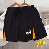 C2103 Black Orange+C2105 Black