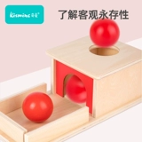 Игрушка Монтессори, геометрическая головоломка, раннее развитие, обучение, мелкая моторика, 1 лет