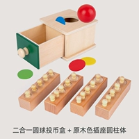 Два -в одном шариковой монете+сырой деревянный цилиндрический корпус