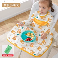 [Длинная рукава 3.0 мягкий карман для кармана версии Shiba Inu] [Разборка, разборка, карманы, всасывающие чашки] Отправить сумку для коллекции