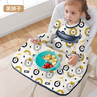 [Long -sleeved 2.0 Принесение издания -блоки -лев] [разборка подол может быть помещена в присос