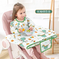 Зеленые динозавры - 【Long -sleeved Integrated Версия 1.0