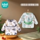 Lu xiaoxiong+зеленая диноза
