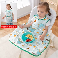 [Динозавры без рукавов 2,0-зеленых] [разборка подол может быть помещена в присос