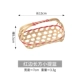 Red Bian Fang Xiaoli Basket