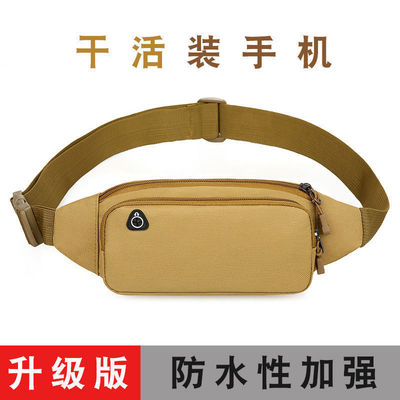 taobao agent Nike Air Force 1, work sports mobile phone, men's cloth belt bag, for running, 2023 collection