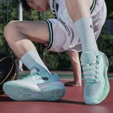 Демисезонная баскетбольная обувь с амортизацией, износостойкая спортивная обувь