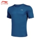 ATSP547-Nanning Blue