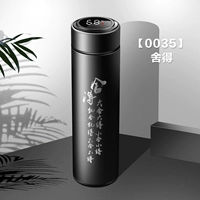 316 Yashi Black 500 мл-резульциант (роскошная и теплая модель)