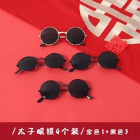 1 золото+3 черного (4 установка)