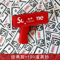 1 деньги -сплейер (в том числе 100 фальшивых долларов), чтобы отправить батарею