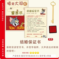 Чернильная подушечка, ручка-роллер