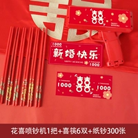 Красные цветы и деньги спрей + 300 бумажные ноты + 6 пары счастливых палочек для еды