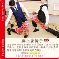 1 случайные цветочные шорты