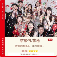 Новое подарочное оружие [10] качество выдувания