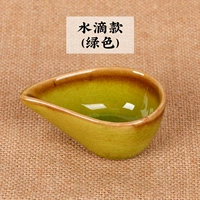 Светло -зеленый диск с водой