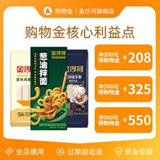 Зерна и масло риса приправы сухие