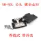 Đầu nối servo SCSI-50P Loại hàn dây nam SM-50L với phích cắm ổ đĩa vỏ màu đen mạ vàng mật độ cao Jack cắm - Đầu nối