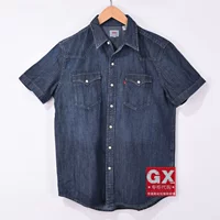 21978-0005