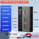 Умный силиконовый удлинитель, 12v, 400W, 3м