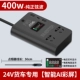 24 В грузовик посвящен [400 Вт чистая положительная волна] QC4.0+PD Fast Charge Black