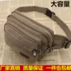 Товары от 小张包袋