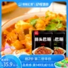 Товары от 草原汇香食品旗舰店