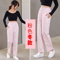 Женские розовые зимние эластичные штаны