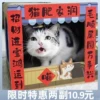 Товары от 嘉恒宠物
