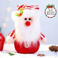 Сумка яблока Xiaobao [старик]