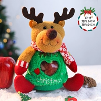 23 Новая любовная кукла [лось]