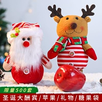 [Limited Special] подарочный пакет Xiaobao смешан 5