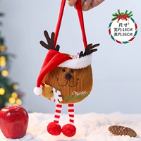 23 Новая рука -брристли [лось]