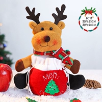 Dabao Doll Apple Bag [Elk]