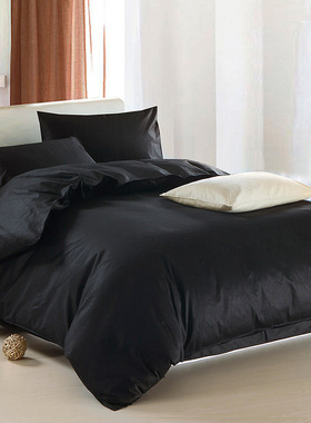 纯色全棉简约四件套黑色被套时尚男士床单纯棉酒店1.8米床上用品