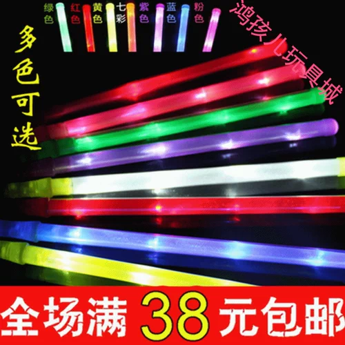 Электронная радужная большая разноцветная поролоновая световая палочка
