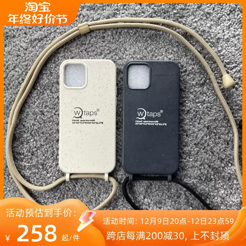 现货WTAPS BUMPER 适用于IPHONE CASE PLASTIC 挂绳手机壳21AW-Taobao