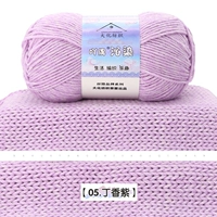 05 гвоздика фиолетового цвета