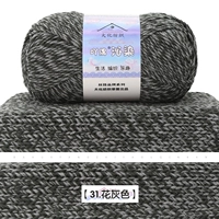 31 цветочный серый