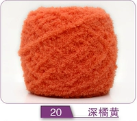 Deep Orange 20
