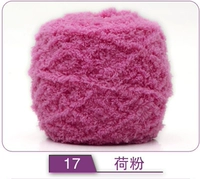 Порошок 17
