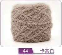 Deep Khaki Color 44