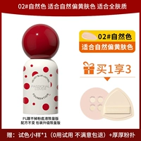 [3.0 Limited Edition внешний вид] 02#натуральный белый