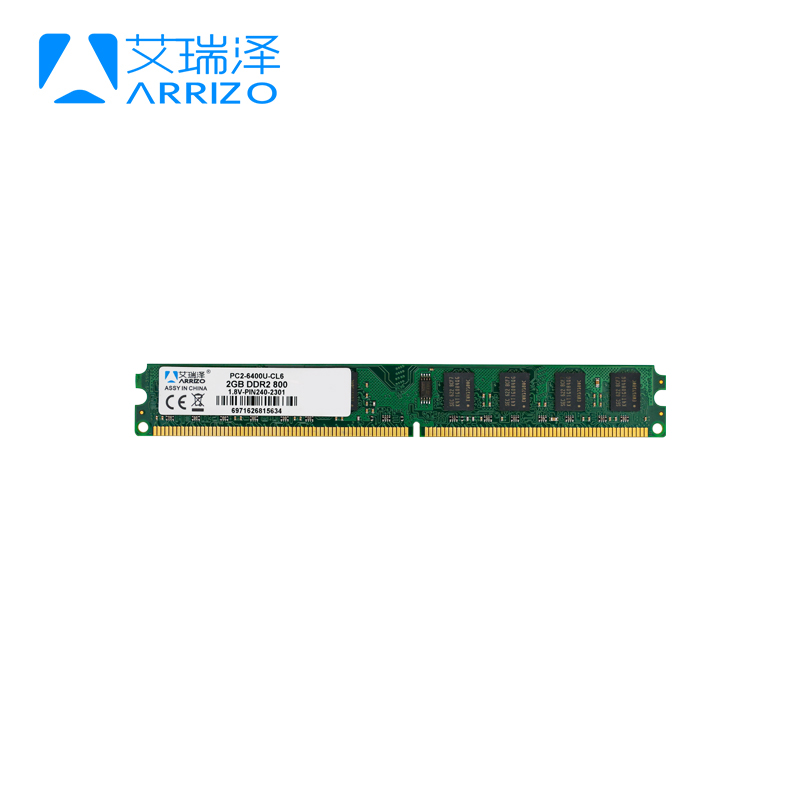 艾瑞泽DDR2 800 2G全兼容二代台式机内存条 2G内存 双通 Изображение 1