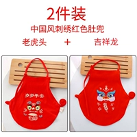 Дудоу, защитный амулет, чай улун Да Хун Пао, с вышивкой